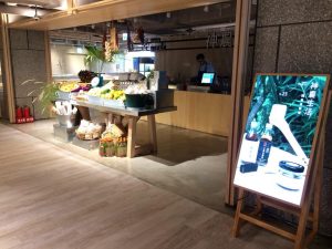 某知名大型連鎖書店故事集 – 訂製木框與木腳架