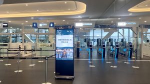 高雄港旅運中心智慧永續建築多媒體解決方案