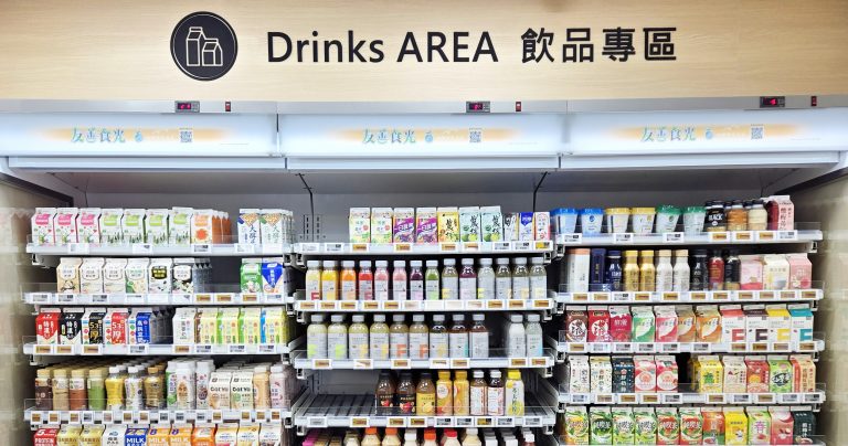 創利空間攜手全家便利商店導入 AecoTag 電子標籤系統，加速邁向數位永續零售新時代